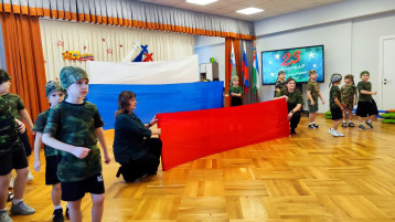 23 февраля 23 февраля.