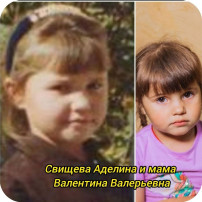 #вместесМамой #вместесМамой.